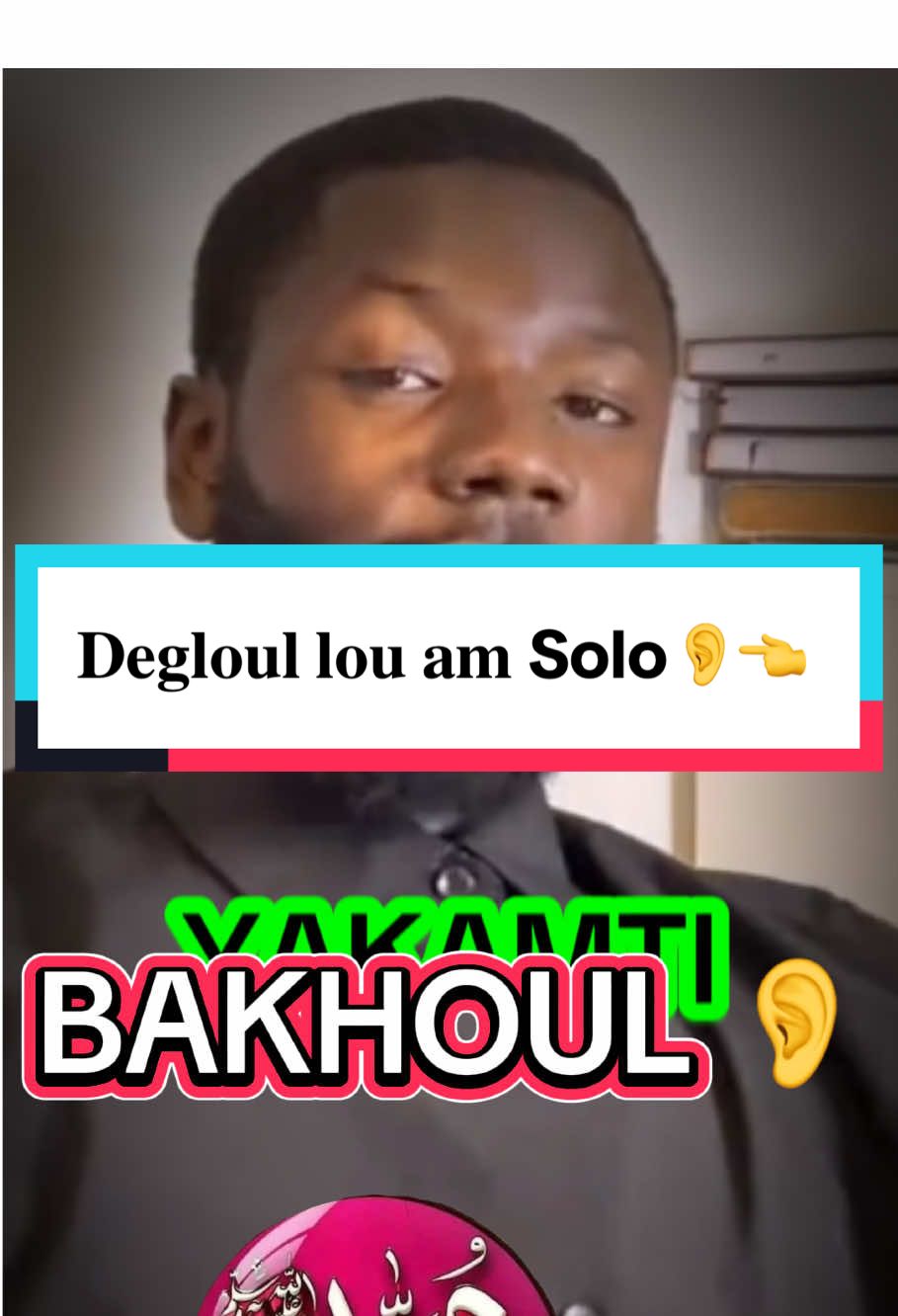 La patience, c’est la force tranquille de ceux qui savent attendre avec foi. Elle nous enseigne que chaque difficulté porte en elle une sagesse, chaque attente une récompense. Sois patient(e), car ce qui est écrit pour toi viendra au bon moment. Muun mooy doole gu mujj ci barkeel. Ku muñ, dafay xam ne lu mel ni jafe-jafe du mujje, te yeneen yi moo koy jox ndam. Jëfandikoo muñ, ndax li yàgg a ñëw moo gën am solo. Ku muñ, yàggal sa ndam.