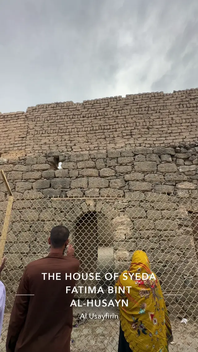 #foryoupage #viral #viralvideo #foryou #saudiarabia 💫