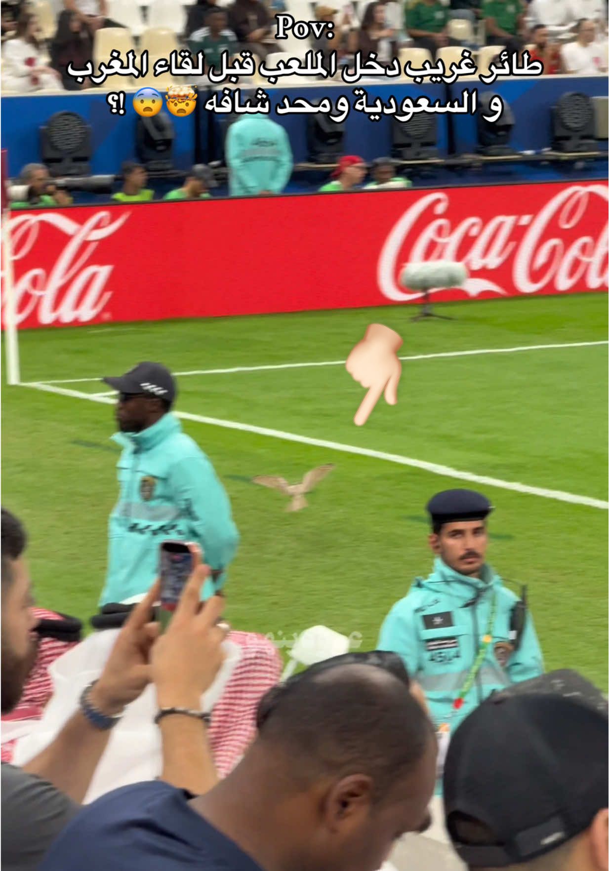 ملاحظة : ممنوع اتهام اهل المغرب الطيبين الكرام بالسحر وغيره ، اللي يعرف شي عن اسم الطير يكتبه واللي مايعرف يقل خيرا او يصمت ❤️🙏🏻 فازوا بجهدهم و تعبهم وهم موهوبين و نجوم كبار يحسمون اقوى المباريات ، مبارك لشعب المغرب الانتصار والصدارة و ديما مغرب 🇲🇦  