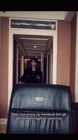 #revengedlove #ziyu #tianxuning 