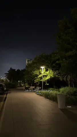 #fyp #viralvideo #4u #مالي_خلق_احط_هاشتاقات #الشعب_الصيني_ماله_حل😂😂 