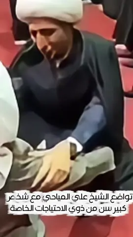 #الشيخ_علي_المياحي #الله #الحسين #viral #f 