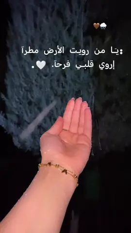 #CapCut #شعب_الصيني_ماله_حل😂😂 