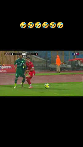 يقدرها الزول بخيث خميس 🤣🤣🤣🔥 #الشعب_الصيني_ماله_حل😂😂 