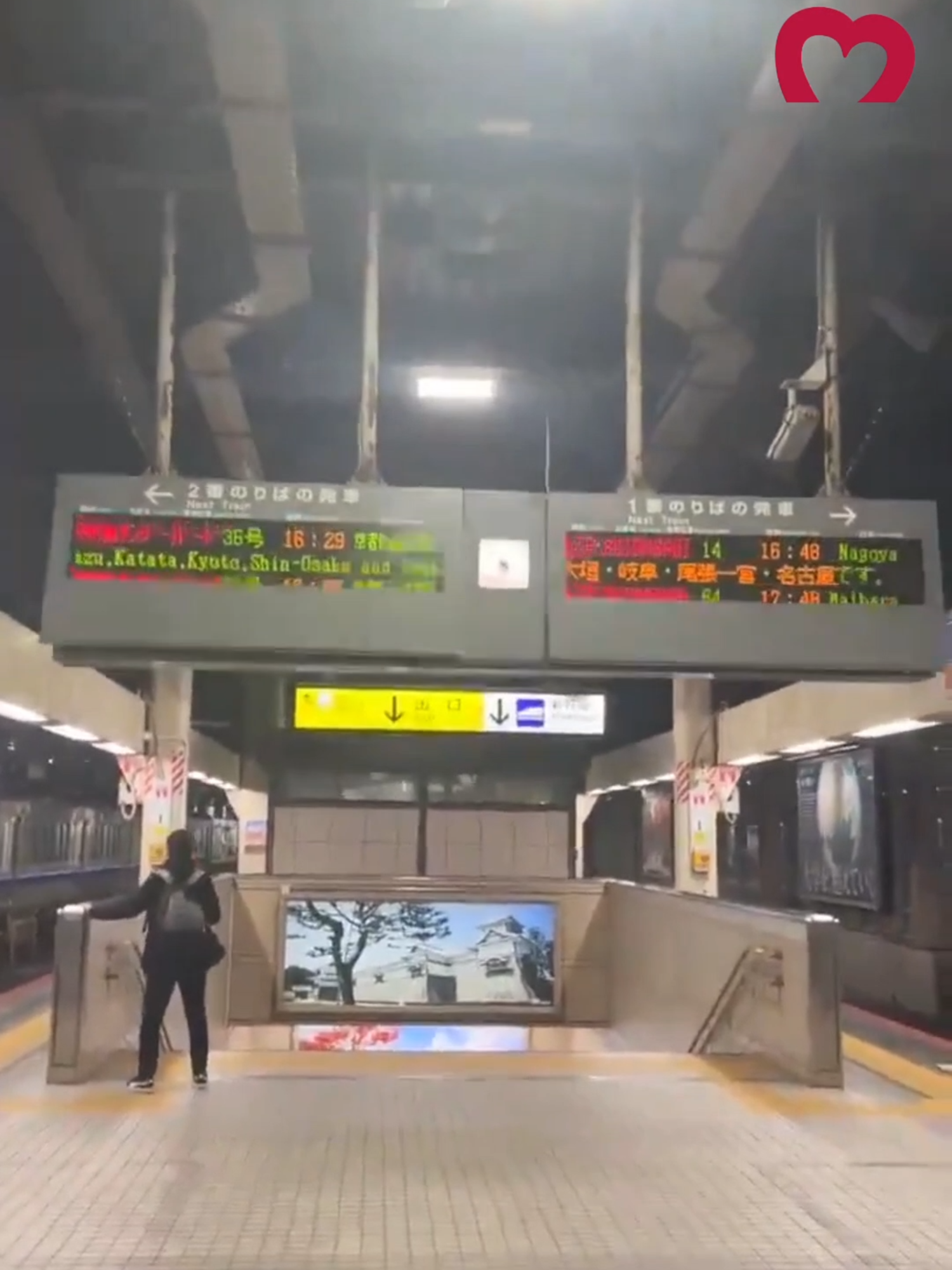 🌏 | Fuerte terremoto sacude Japón Un terremoto de magnitud 7.6 estremeció el norte de 🇯🇵 Japón, dejando cortes de energía y una alerta de tsunami 🚨  Las autoridades mantienen activa la ⚠️ alerta de tsunami, mientras equipos de emergencia atienden los primeros reportes de ayuda. Al menos ocho personas heridas tras el violento movimiento telúrico. 🌊 Se pide a la población mantenerse alejada de la costa. #Sismo #Japón #Tsunami #Emergencia #ÚltimaHora