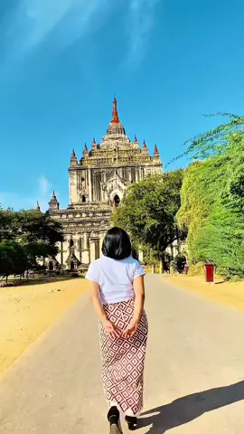 #ပုဂံမှာပုံရိုက်ခေါ်လိုရပါတယ်ဗျ😘 #အရမ်လှတယ်မြို့လေပေါ့😌 