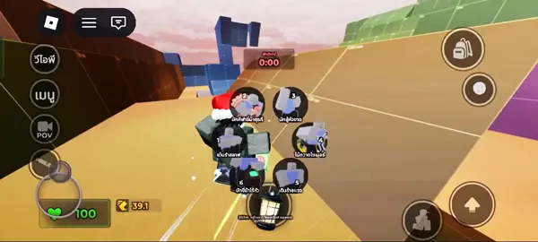 #เทรนด์วันนี้ #ฟีดดดシ #อีเวทที่จริงใจ 