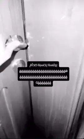 ههههههههههههههههههههههههههههههههههههههههههههههههههههههههه #صدام #الكويت#السعودية 