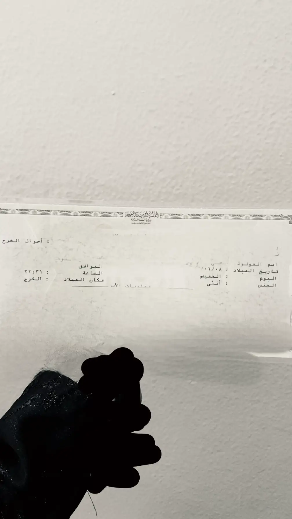 #viral #fyp #foryou #foryoupage #foryoupage 