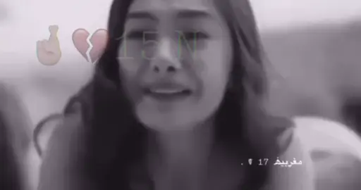 #حزينہ♬🥺💔#مليش_خلق_احط_هاشتاغات🙂 