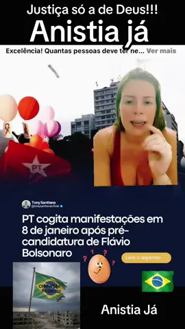 #anistia #anistiaja #flaviobolsonaro #foralula #presidente 