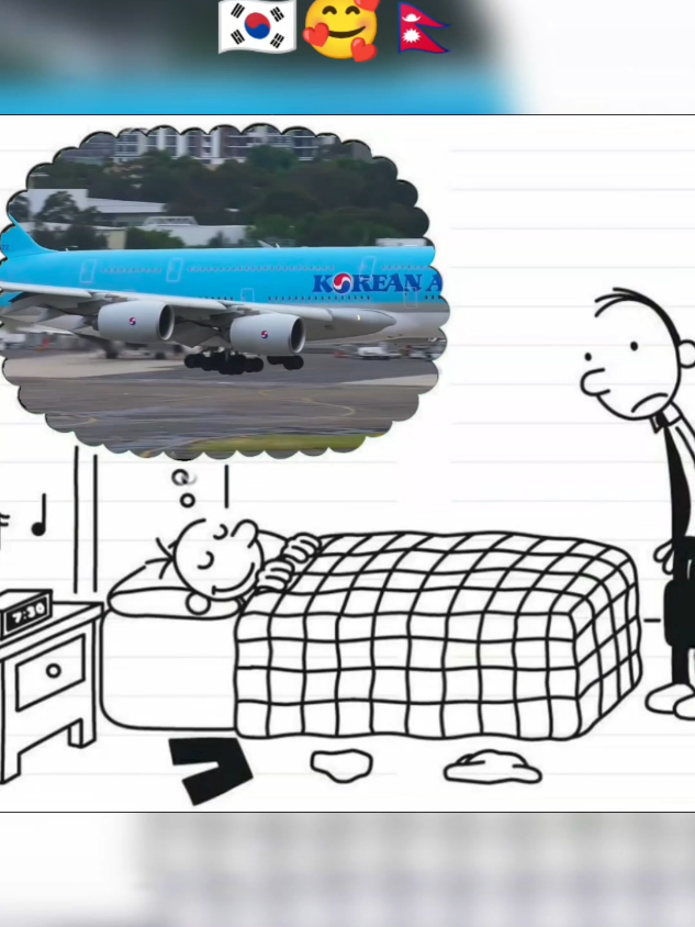 dream korea 🇰🇷🥰#dreamkorea🇰🇷🇰🇷😘 #eps #epstopik🇰🇷 #korea 