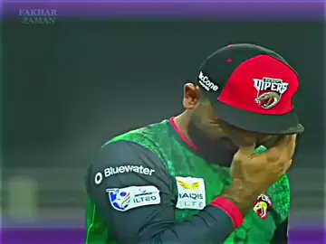 fakhar zaman 😉👀👀😉