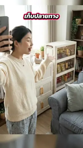 GS กว้าง70CMตู้เก็บของพับได้5 ชั้น เก็บของได้เอนกประสงค์ #ตู้เก็บของ #ตู้เก็บของเอนกประสงค์ 