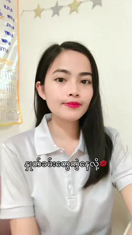 #onthisday #fffffffffffyyyyyyyyyyypppppppppppp 