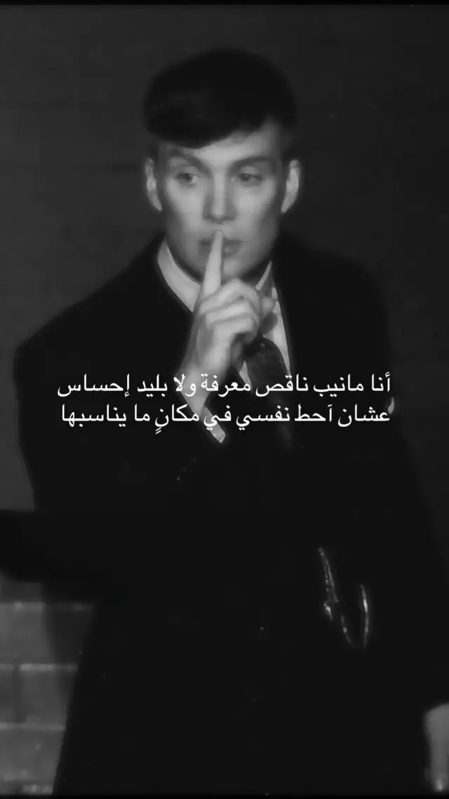 #عبدالله_السراهيد 