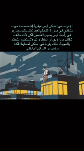 القهوه خلصت