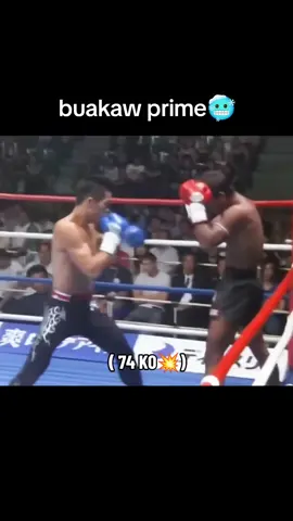 buakaw🥶#fyp #onechampionship #foryou #มวยไทย #muaythai 