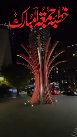 #Surjo London#stitch#dúo#goviral#humor 