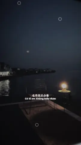 也许你不会懂, Có lẽ em không hiểu được…!#motchutbuon_stt #bkmuzic 