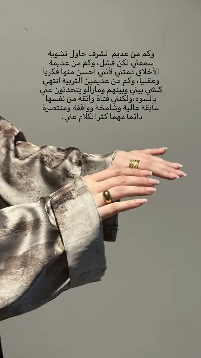 #explor #اكسبلور #الشعب_الصيني_ماله_حل😂😂 #fypシ゚ #foryou 