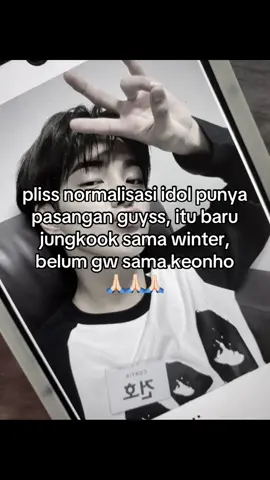 done ya ver keonho🫰🏻#keonho #cortis #coer #kpopers #justkonten 