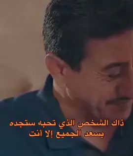 #شعب_الصيني_ماله_حل😂😂   #pppppppppppppppp   #pov 