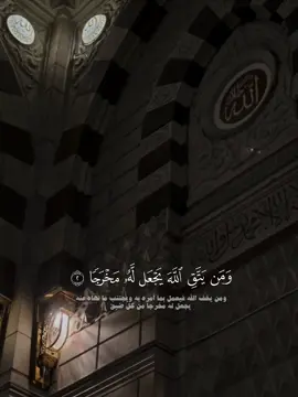 سبـحان الله ❤️‍🩹 #احمد_بن_طالب 