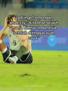 #timnas #timnasu23 #timnasindonesia🇮🇩 #seagames2025 #fyp 