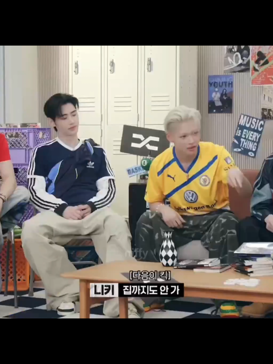 romantis juga lu rik #ni_ki #enhypen 