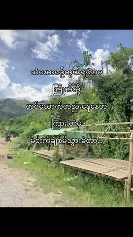 #crd #fyp #moots? #fpyシ #flypシ 