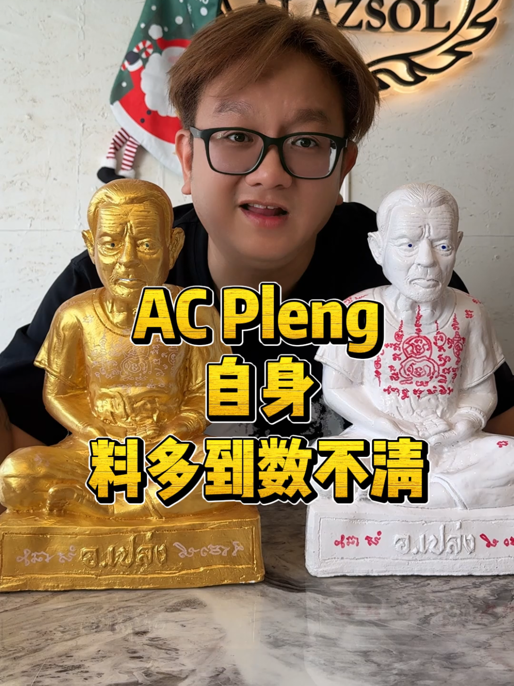 Made only 38 pieces. measure at 9inch width, 6.5inch depth and 14.5inch height.  This piece of bucha is worth keeping and worshipping especially with the blessings by archan wichai.  Have you got yours? bringing u the best archan pleng lineage items always. NACHALITI Huat ah! #acpleng #bucha #prosperity #lineage #nimma 