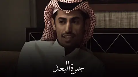 عطني من ايام السنة  #عريمان_السبيعي #اكسبلور #الشعب_الصيني_ماله_حل😂😂 