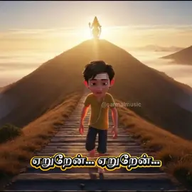 ஓம் முருகா 🙏🙏🙏🙏🙏🙏🦚🦚🦚🦚🦚🦚