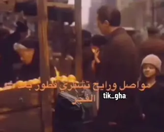 هههههههههههههههههههههههههههههههههههههههههههههههههههههههههه #foryou #capcut #fyp #explore #الاكسبلوررررررررر 