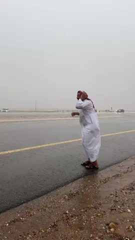 #امطاراليوم #املج #ينبع_البحر #حركة_إكسبلور #اكسبلورexplore❥🕊 