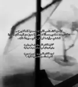 #explore #fypシ゚ #viral #foryou #اكسبلورexplore 