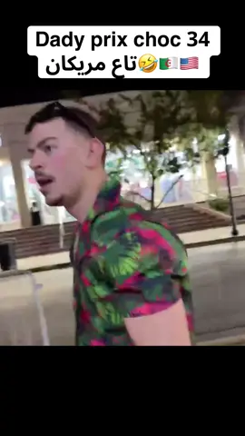 #miami #london #newyork #paris #usa 