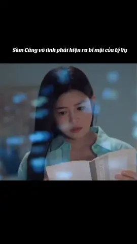 Em đã không coi chị là chị gái từ lâu rồi.#ngambanhodiep #chaukhavu #trannghienhy #motphim🍀 #phimtrungquoc 