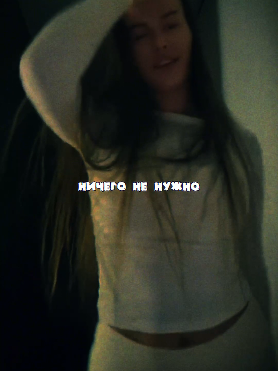 Музыка в нашем канале ТГК 🖤#песни #новинкимузыки  #плейлист #музыкадлядуши🎶🎧 #треки   