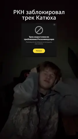 #whitek3d #катюха 