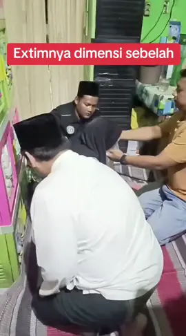 Extimnya dimensi sebelah  #ruqyah #efek #penghuni  #lama 