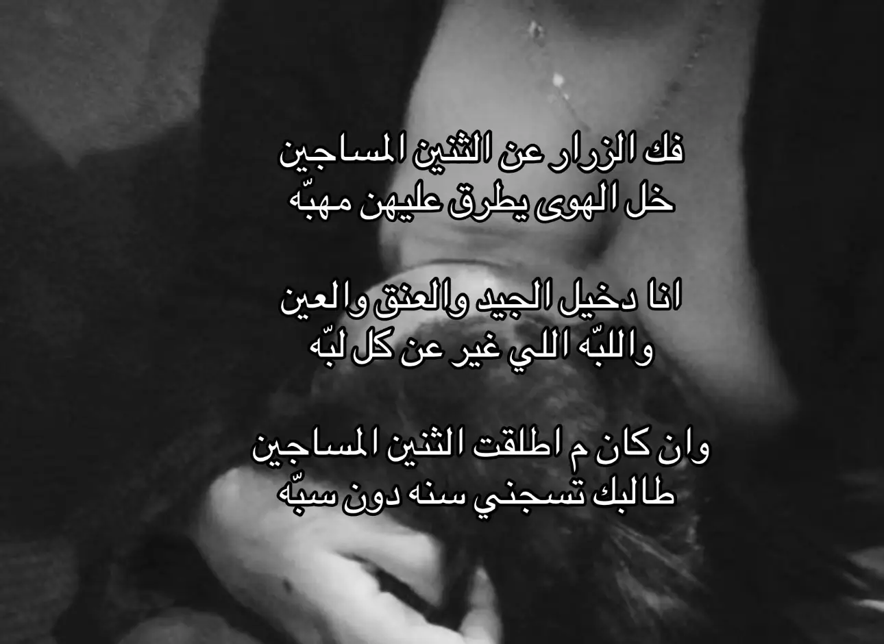 #اكسبلورexplore 