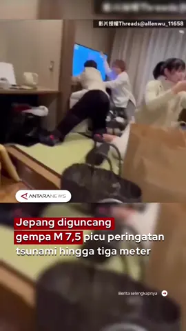 Jepang diguncang gempa M 7,5 picu peringatan tsunami hingga tiga meter #gempajepang #jepang #tsunami #peringatantsunami #AomoriJepang