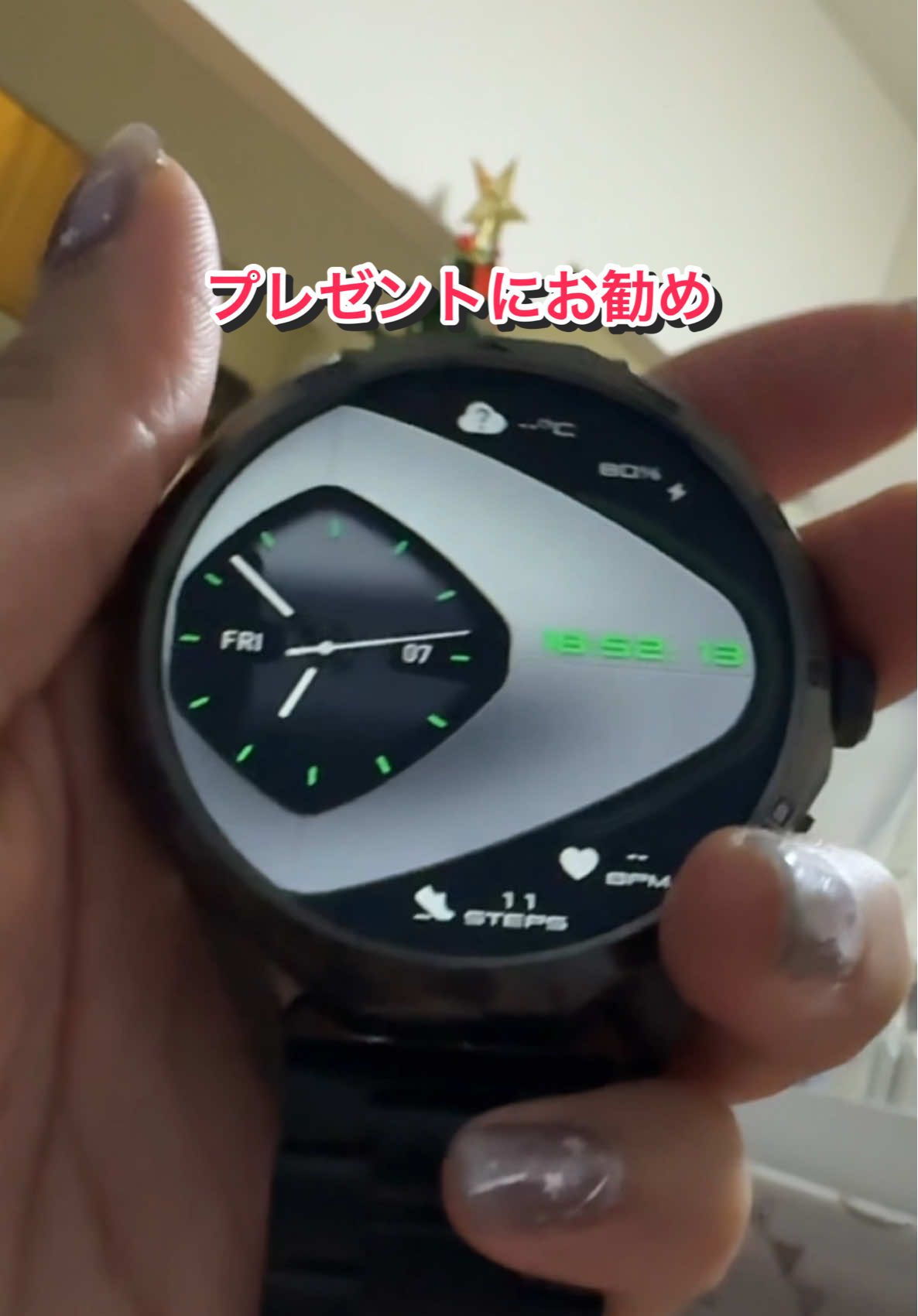 プレゼントにお勧め 😍  ##tiktokshopこれ買い##smartwatch##スマートウォッチ