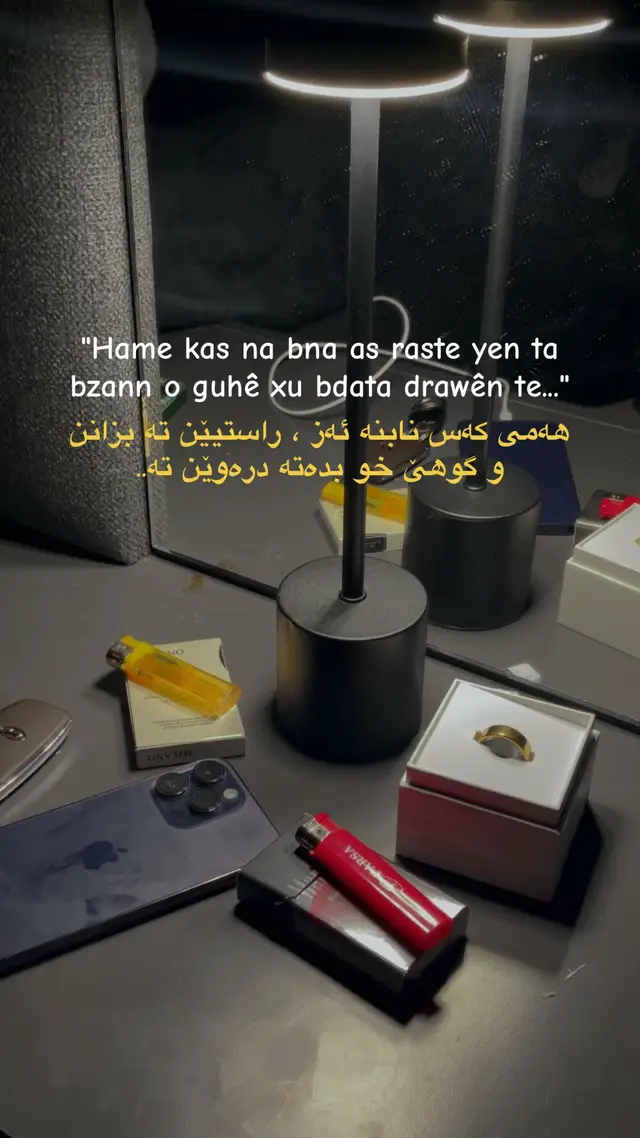 #om3d_ #🖤 #zakho_duhok_hawler_slemani_akre #kesfet #78 