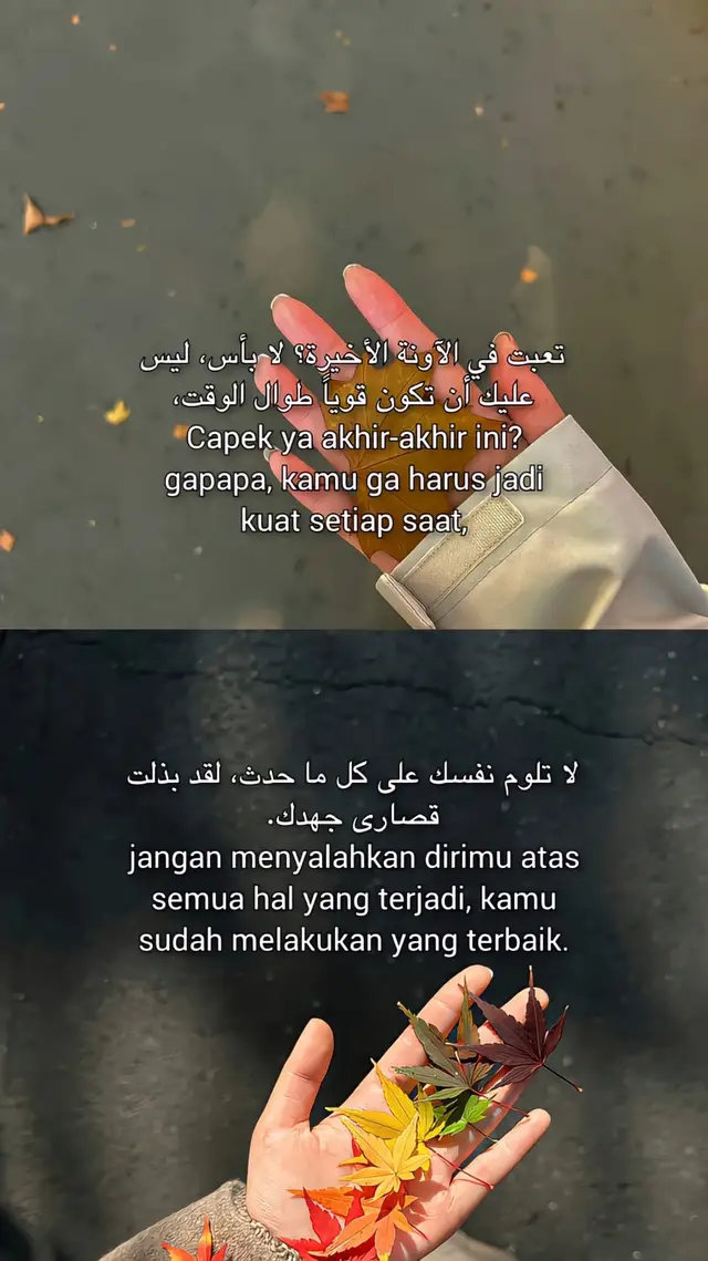 #selfreminder #quotes #foryou #foryoupage 