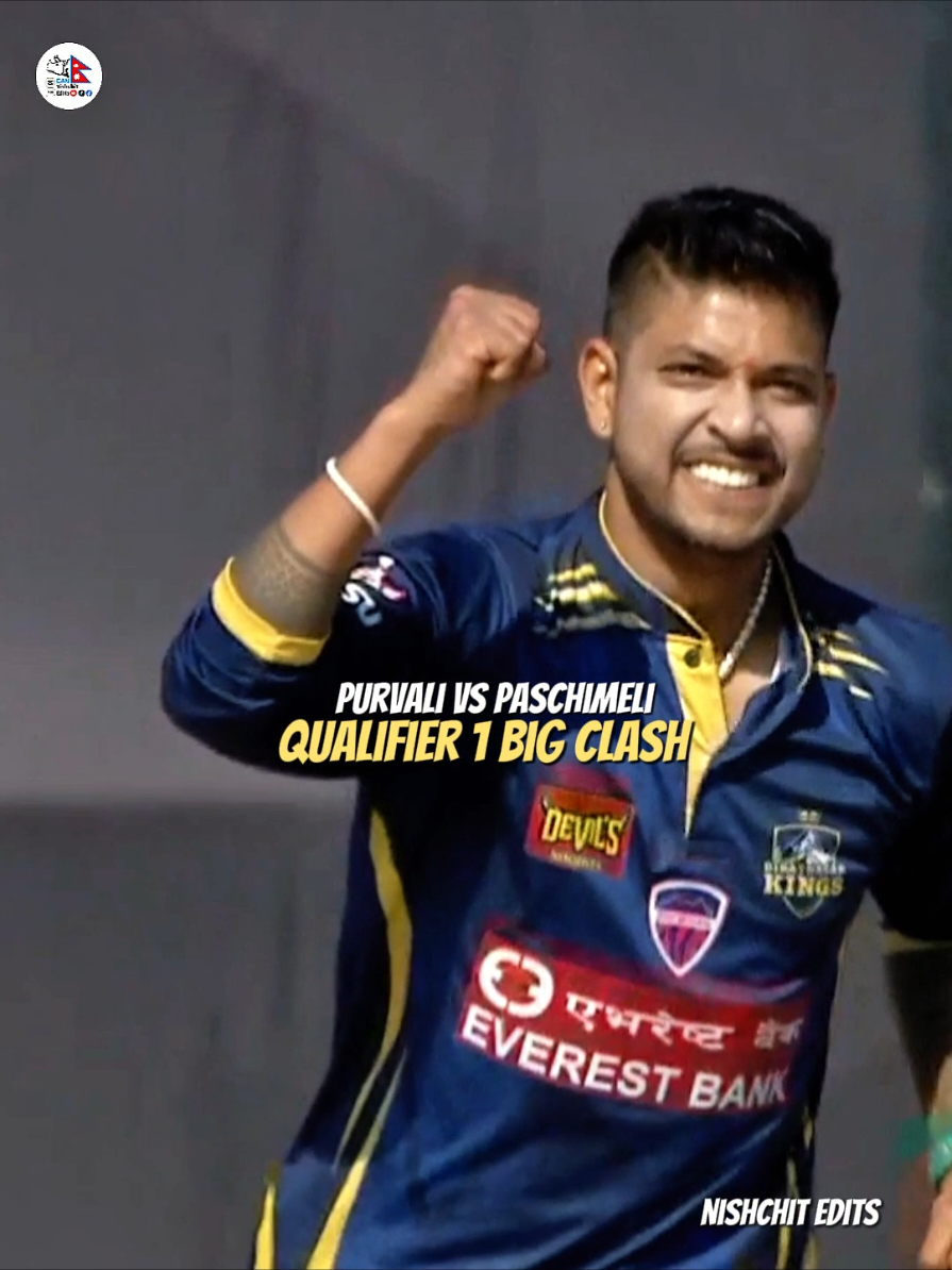 Biratnagar Kings vs SudurPaschim Royals: Qualifiers 1 Big Clash : #biratnagarkings #sudurpaschimroyals #sandeeplamichhane #nepalpremierleague #qualifier1 