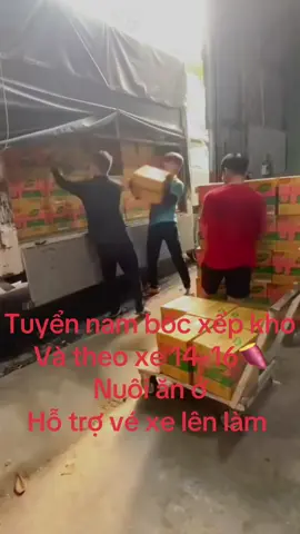 Xưởng tuyển nam bốc xếp  # liên hệ ở thông tin #vieclamhanoi #mọingười #tiktok 