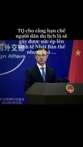Có thể TQ sẽ buồn nhiều sau khi thấy tin này #war #china #taiwan #japan #ww3 